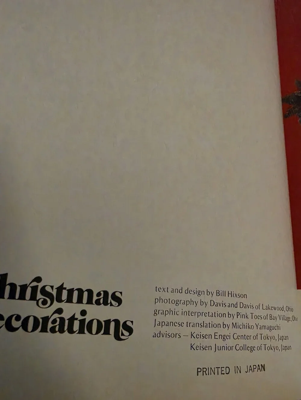 Christmas Decorations By Bill Hixson 1984 Hardcover Oversized